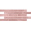 Carmen Downtown С000505822 A037789_Dt_rose_nat porcelain tile 5,7x23,2 cm, Spain, concrete - photo 1
