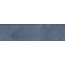 Carmen Downtown С000609143 A038389_Bullnose_Dt_blue_nat Krawężnik 5,7x23,2 cm, Hiszpania, pod betonem - zdjęcie 1 Carmen Downtown С000609143 A038389_Bullnose_Dt_blue_nat Krawężnik 5,7x23,2 cm, Hiszpania, pod betonem - zdjęcie 1