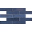 Carmen Murus С000504878 A037823_Murus_oceanum_gloss porcelain tile 7x28 cm, Spain, brick - photo 1