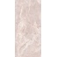 Casalgrande Padana Alabastri С000616508 018570492_ALABASTRI PINK ASP LUC RET 278 keramisch graniet 120x278 cm, Italië, andere soorten marmer - foto 1