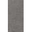Casalgrande Padana City С000599327 16460049_CITY HONG KONG gres porcelánový 60x120 cm, Itálie - fotografie 1 Casalgrande Padana City С000599327 16460049_CITY HONG KONG gres porcelánový 60x120 cm, Itálie - fotografie 1