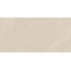 Casalgrande Padana Era С000606373 16461541_ERA CREMA GRIP 60*120 gres porcellanato 60x120 cm, Italia, ardesia (andesite) - foto 1 Casalgrande Padana Era С000606373 16461541_ERA CREMA GRIP 60*120 gres porcellanato 60x120 cm, Italia, ardesia (andesite) - foto 1