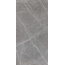 Casalgrande Padana Marmosmart С000498721 12460010_FossenaSmartHoned gres porcellanato 59x118 cm, Italia, altri tipi di marmo - foto 1 Casalgrande Padana Marmosmart С000498721 12460010_FossenaSmartHoned gres porcellanato 59x118 cm, Italia, altri tipi di marmo - foto 1