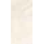 Casalgrande Padana Onici С000560839 11310006_OniceAvorio6Mm porcelain tile 60x120 cm, Italy, onyx - photo 1 Casalgrande Padana Onici С000560839 11310006_OniceAvorio6Mm porcelain tile 60x120 cm, Italy, onyx - photo 1