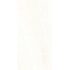 Casalgrande Padana Onici С000560853 11460305_OniceBiancoLucido Feinsteinzeug 60x120 cm, Italien, onyx - Foto 1 Casalgrande Padana Onici С000560853 11460305_OniceBiancoLucido Feinsteinzeug 60x120 cm, Italien, onyx - Foto 1