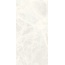 Casalgrande Padana Onici С000560850 11460104_OniceGhiaccio porcelænsflise 60x120 cm, Italien, onyx - foto 1 Casalgrande Padana Onici С000560850 11460104_OniceGhiaccio porcelænsflise 60x120 cm, Italien, onyx - foto 1