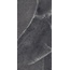 Casalgrande Padana Supreme С000590347 16460230_SUPREME DARK LUCIDO porcelain tile 60x120 cm, Italy, other types of stone - photo 1 Casalgrande Padana Supreme С000590347 16460230_SUPREME DARK LUCIDO porcelain tile 60x120 cm, Italy, other types of stone - photo 1