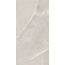 Casalgrande Padana Supreme С000590344 15460271_SUPREME SAND LUCIDO gres porcellanato 60x120 cm, Italia, altri tipi di pietra - foto 1 Casalgrande Padana Supreme С000590344 15460271_SUPREME SAND LUCIDO gres porcellanato 60x120 cm, Italia, altri tipi di pietra - foto 1