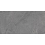 Castelvetro Evolution С000577029 02CEV62R77_EvolutionTitanium60X120 gres porcelanato 60x120 cm, Itália, outros tipos de pedra - foto 1