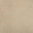 Castelvetro Fusion С000378836 CFU60R6_Tortora gres porcellanato 60x60 cm, Italia, calcestruzzo - foto 1