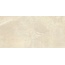 Castelvetro Life С000361219 CLE62R1_Bianco porcelain tile 60x120 cm, Italy, other types of stone - photo 1