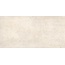 Castelvetro Materika С000485975 CMK62R1_MaterikaBianco keramisk granitt 60x120 cm, Italia, under betong - foto 1 Castelvetro Materika С000485975 CMK62R1_MaterikaBianco keramisk granitt 60x120 cm, Italia, under betong - foto 1