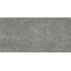 Castelvetro Pietra Antica С000600614 02CPA62R77_Iron60X120 grès cérame 60x120 cm, Italie, autres types de pierre - photo 1 Castelvetro Pietra Antica С000600614 02CPA62R77_Iron60X120 grès cérame 60x120 cm, Italie, autres types de pierre - photo 1
