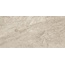 Castelvetro Quartz С000454039 CQR62R4_QuartzSilver porcelain tile 60x120 cm, Italy, quartz and quartzite - photo 1