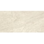 Castelvetro Quartz С000454046 XQR62R1_QuartzWhite gres porcelánový 60x120 cm, Itálie, křemen a křemenec - fotografie 1