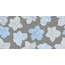 Century Reaction С000616596 137828_FlorColdNat.Ret.60X120 porcelain tile 60x120 cm, Italy, concrete - photo 1 Century Reaction С000616596 137828_FlorColdNat.Ret.60X120 porcelain tile 60x120 cm, Italy, concrete - photo 1
