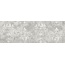Ceramica Euro Alchemy 8004692 Imperial 30*90 gres porcelánový 30x90 cm, Itálie, další druhy kamene - fotografie 1 Ceramica Euro Alchemy 8004692 Imperial 30*90 gres porcelánový 30x90 cm, Itálie, další druhy kamene - fotografie 1