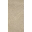 Cercom Archistone С000604783 1081726_ArchiSandRet60X120 porcelain tile 60x120 cm, Italy, limestone - photo 1 Cercom Archistone С000604783 1081726_ArchiSandRet60X120 porcelain tile 60x120 cm, Italy, limestone - photo 1