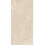 Cercom In.Contro С000613698 1085396_ControCreamRet60X120 porcelain tile 60x120 cm, Italy, travertine - photo 1 Cercom In.Contro С000613698 1085396_ControCreamRet60X120 porcelain tile 60x120 cm, Italy, travertine - photo 1