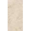 Cercom In.Contro С000613725 1085642_ControCreamR11Ret30X60 porcelain tile 30x60 cm, Italy, travertine - photo 1 Cercom In.Contro С000613725 1085642_ControCreamR11Ret30X60 porcelain tile 30x60 cm, Italy, travertine - photo 1