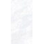 Cerdisa Archisalt С000565842 0098073_AslFlowersaltCrs60*120 porcelain tile 60x120 cm, Italy, other types of stone - photo 1 Cerdisa Archisalt С000565842 0098073_AslFlowersaltCrs60*120 porcelain tile 60x120 cm, Italy, other types of stone - photo 1