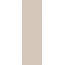 Cerdisa Ec1/22 С000571497 0098720_ConcreteBrickLucClerkenwell7,5*25 porcelain tile 7,5x25 cm, Italy, brick - photo 1