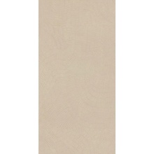 Cerdisa Glomera С000618805 0200963_GlomeraDecoriSunrayTanNtRt60*120 gres porcelanato 60x120 cm, Itália, concreto - foto 1 - foto 1