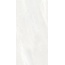 Cerdisa Landstone С000360006 53101_Whitebirt_60x120 gres porcellanato 60x120 cm, Italia, altri tipi di pietra - foto 1 Cerdisa Landstone С000360006 53101_Whitebirt_60x120 gres porcellanato 60x120 cm, Italia, altri tipi di pietra - foto 1