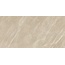 Cerdisa Slatestone С000608902 0200726_SlatestoneBeigeMattRettificato60*120 porcelain tile 60x120 cm, Italy, quartz and quartzite - photo 1