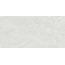 Cerdomus Alma С000626634 94419_Cristallo60X120Antslp porcelain tile 60x120 cm, Italy, other types of marble - photo 1