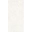 Cerdomus Croatia С000617449 92332_Avorio_safe_60x120 porcelain tile 60x120 cm, Italy, other types of stone - photo 1 Cerdomus Croatia С000617449 92332_Avorio_safe_60x120 porcelain tile 60x120 cm, Italy, other types of stone - photo 1