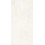 Cerdomus Croatia С000617469 92352_Avorio_30x60 porcelain tile 30x60 cm, Italy, other types of stone - photo 1
