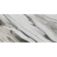Cerdomus Iskra 92239 Fujii Safe porcelain tile 60x120 cm, Italy, marble look - photo 1 - photo 1