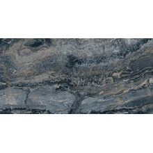 Cerdomus Iskra 92088 Orobico Levigato porcelain tile 120x280 cm, Italy, marble look - photo 1 - photo 1