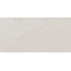 Cerdomus Moonstone С000621911 103511_Crystal porcelain tile 30x60 cm, Italy, slate (andesite) - photo 1