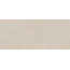 Cerdomus Moonstone С000622078 103525_White porcelain tile 120x280 cm, Italy, slate (andesite) - photo 1