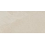 Cerdomus Moonstone С000621916 103516_White porcelain tile 30x60 cm, Italy, slate (andesite) - photo 1 Cerdomus Moonstone С000621916 103516_White porcelain tile 30x60 cm, Italy, slate (andesite) - photo 1