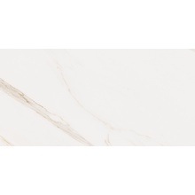 Cerdomus Omnia 88932 Calacatta Safe gres porcelanato 60x120 cm, Itália, efeito marmore - foto 1 - foto 1
