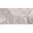 Cerdomus Supreme С000474920 75379_75379_Beige_nat_60x120 porcelænsflise 60x120 cm, Italien, andre typer marmor - foto 1