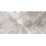 Cerdomus Supreme С000474931 75391_75391_Beige_nat_30x60 porcelain tile 30x60 cm, Italy, other types of marble - photo 1 Cerdomus Supreme С000474931 75391_75391_Beige_nat_30x60 porcelain tile 30x60 cm, Italy, other types of marble - photo 1