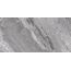 Cerdomus Supreme С000474937 75406_75406_Grey_pol_60x120 gres porcelánový 60x120 cm, Itálie, ostatní druhy mramoru - fotografie 1