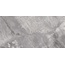 Cerdomus Supreme С000474922 75381_75381_Grey_nat_60x120 porcelain tile 60x120 cm, Italy, other types of marble - photo 1