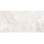 Cerdomus Supreme С000474967 76030_76030_Ivory_nat_60x120 porcelænsflise 60x120 cm, Italien, andre typer marmor - foto 1 Cerdomus Supreme С000474967 76030_76030_Ivory_nat_60x120 porcelænsflise 60x120 cm, Italien, andre typer marmor - foto 1