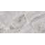 Cerdomus Supreme С000474950 75419_75419_Silver_pol_30x60 Feinsteinzeug 30x60 cm, Italien, andere marmorsorten - Foto 1