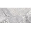 Cerdomus Supreme С000474923 75382_75382_Silver_nat_60x120 porcelain tile 60x120 cm, Italy, other types of marble - photo 1 Cerdomus Supreme С000474923 75382_75382_Silver_nat_60x120 porcelain tile 60x120 cm, Italy, other types of marble - photo 1