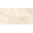 Cerdomus Sybil С000523431 83342_83342_Beige_pol porcelain tile 60x120 cm, Italy, other types of marble - photo 1