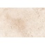Cerdomus Tibur С000623482 88296_Beige porcelain tile 40x60 cm, Italy, travertine - photo 1 Cerdomus Tibur С000623482 88296_Beige porcelain tile 40x60 cm, Italy, travertine - photo 1