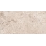 Cerdomus Tibur С000623489 88303_Tufo porcelain tile 20x40 cm, Italy, travertine - photo 1