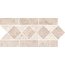 Cerdomus Tibur С000623553 92888_FasciaCarrèTufo Mosaic 15x30 cm, Italy, travertine - photo 1
