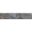 Cerlat Itaca С000576885 Itaca Gris kafel ścienny 10x50 cm, Hiszpania, inne rodzaje kamienia - zdjęcie 1